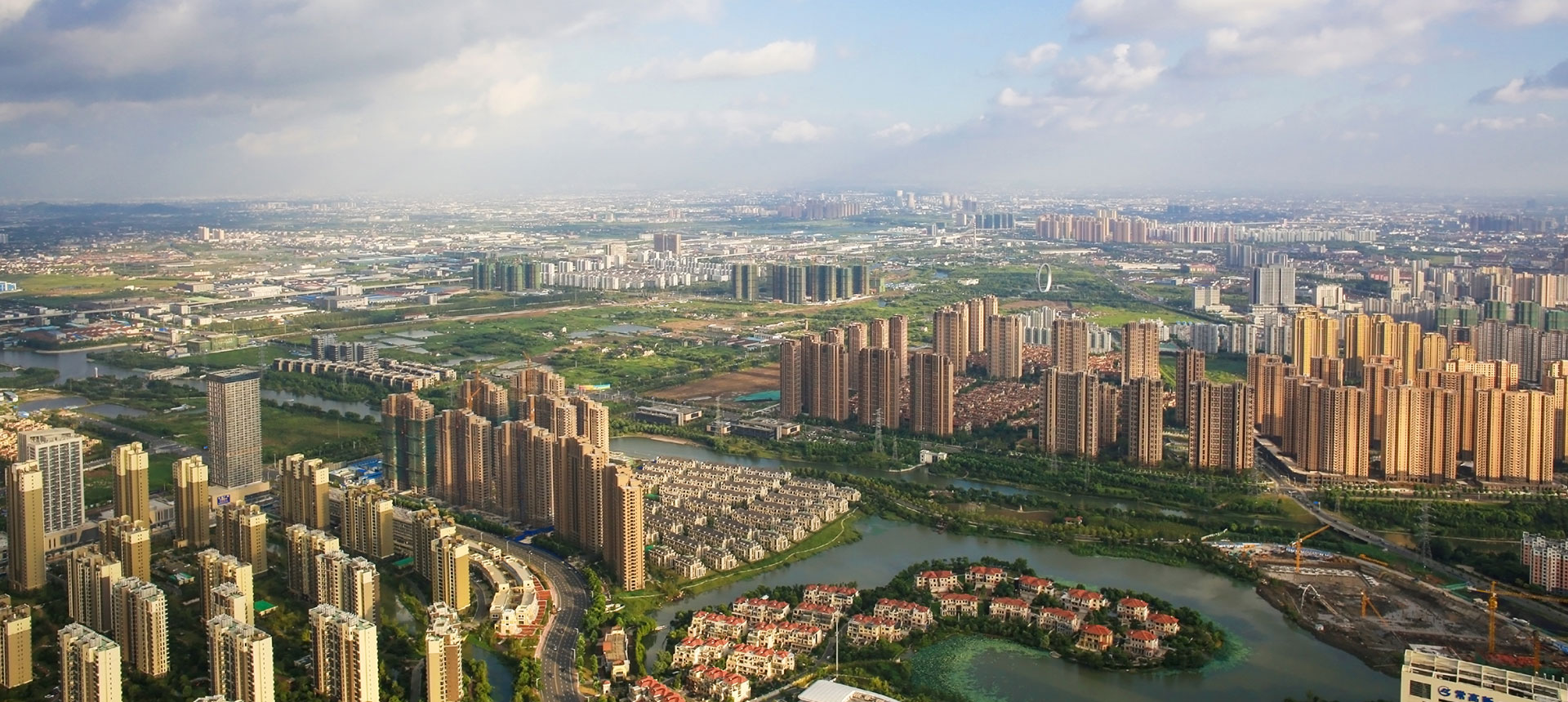 全景風(fēng)光