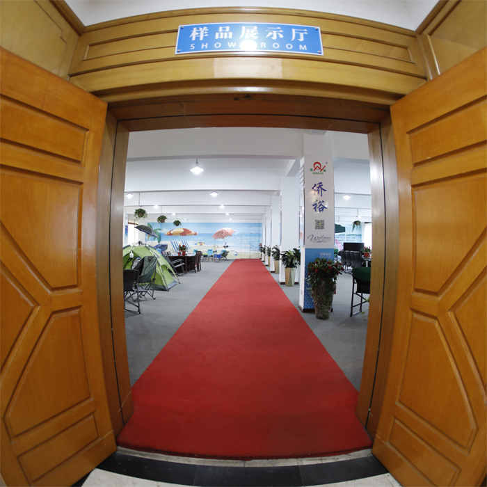 僑裕集團(tuán)